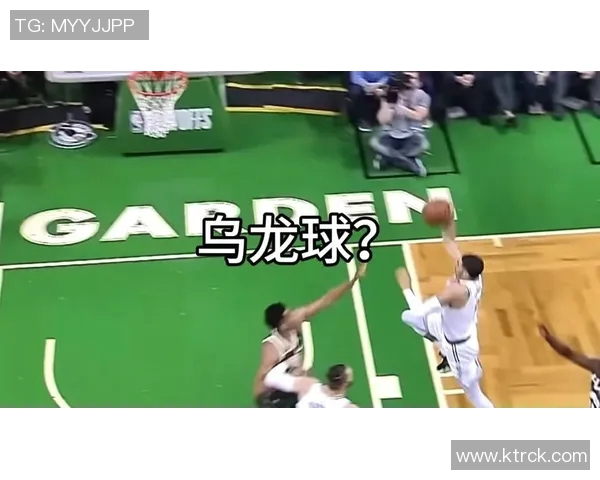 篮球乌龙球趣事揭秘球场意外瞬间引发的欢笑与反思