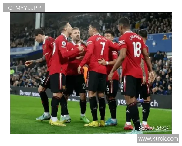 曼联迎战年青人期待精彩对决球迷热情高涨助威球队争取胜利